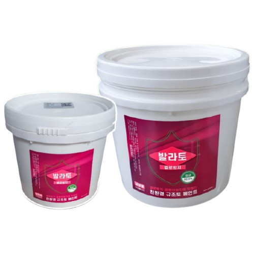 규조토 페인트 발라토 (10L)