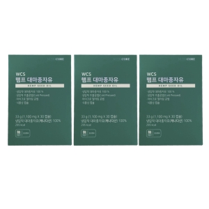 뉴트리코어 WCS 햄프 대마종자유 1100mg 30캡슐 (3개)_이미지