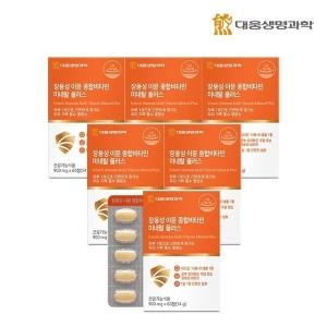 대웅생명과학 장용성 이뮨 종합비타민 미네랄 플러스 60정 (6개)_이미지