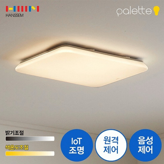 한샘 라이팅 LED 팔렛 IoT 거실/방등 소 60W+팔렛 IoT 허브전구 (1개, 무료시공)_이미지