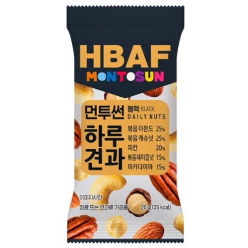 HBAF 먼투썬 하루견과 블랙 20g (10개)_이미지