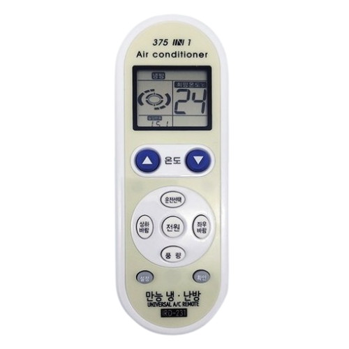 통합 만능 리모컨 IRD-231