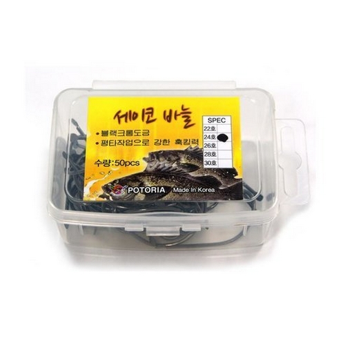 포토리아 우럭 세이코 바늘 덕용이미지입니다. 누르면 해당 게시물로 새창이동합니다.