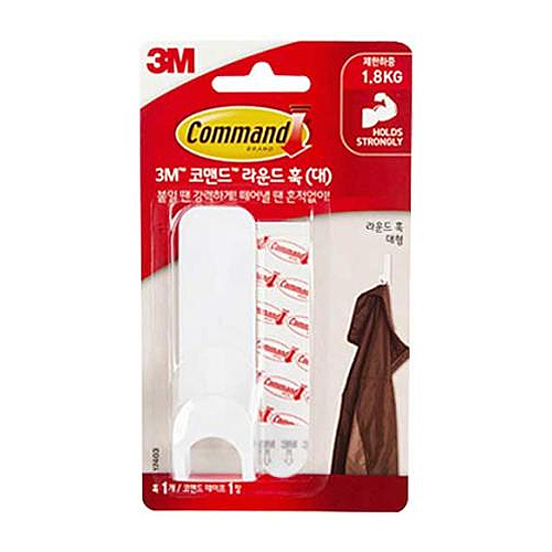 3M 코맨드 훅 17403 라운드 훅 (대)_이미지