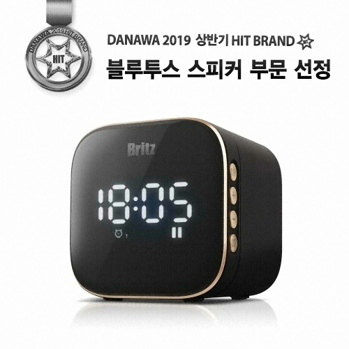 Britz 브리츠인터내셔널 BZ-V660_이미지