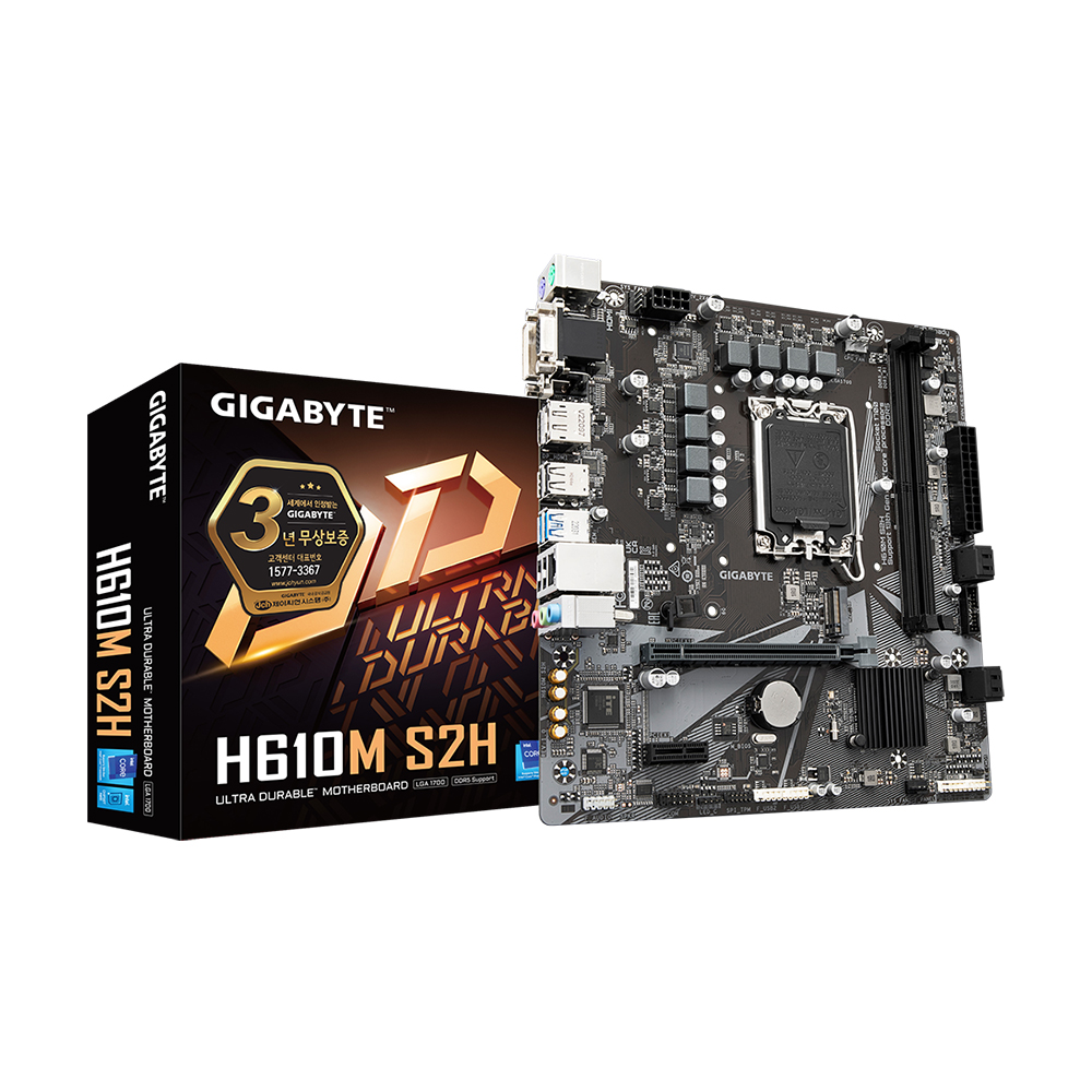GIGABYTE H610M S2H 듀러블에디션 제이씨현