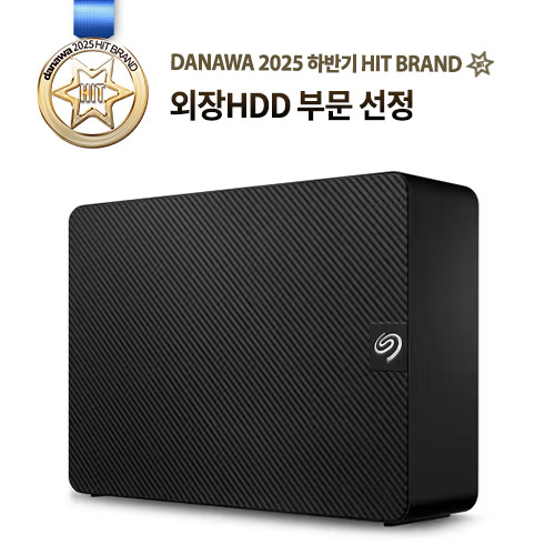 Seagate Expansion Desktop 데이터복구 (24TB)_이미지