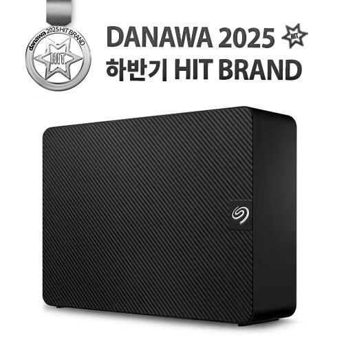 Seagate Expansion Desktop 데이터복구 (24TB)