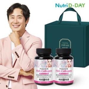 저분자 피쉬 콜라겐 타블렛 2병 선물세트