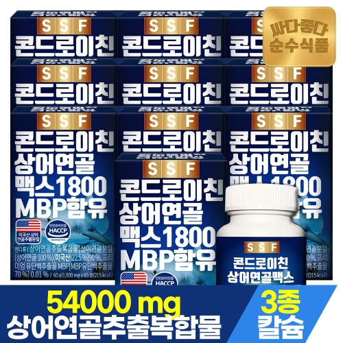 ������ǰ �ܵ����ģ ���� �ƽ� 1800 MBP���� 1000mg 60��