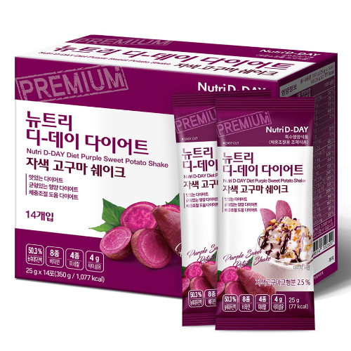 뉴트리디데이 다이어트 자색 고구마 쉐이크 14포이미지입니다. 누르면 해당 게시물로 새창이동합니다.