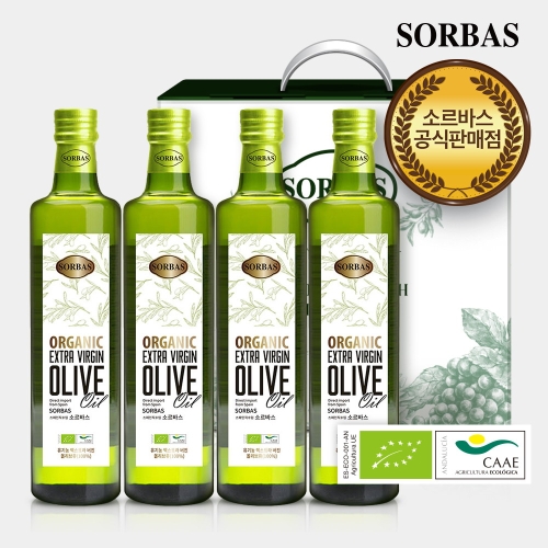 유기농 엑스트라버진 올리브유 500ml x 4병 세트