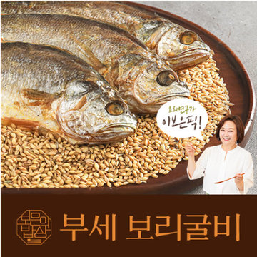 보은의밥상 부세보리굴비 100g (6개)_이미지