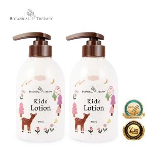 키즈 로션 450ml