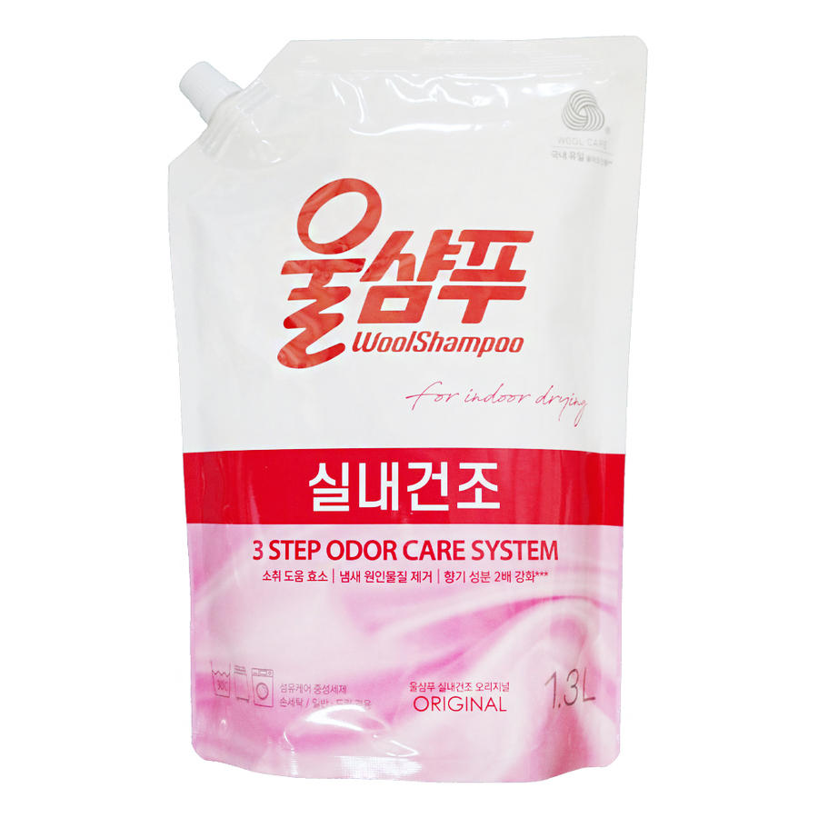 울샴푸 실내건조 오리지널 리필 1.3L (1개)_이미지