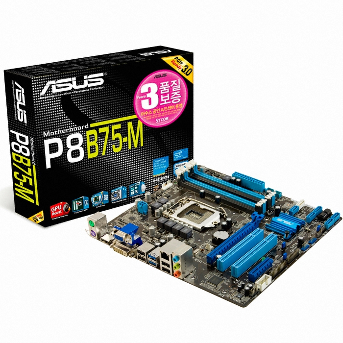 ASUS P8B75-M STCOM_이미지