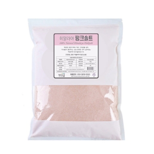  순수 암염 히말라야 핑크소금 솔트 5kg 2개