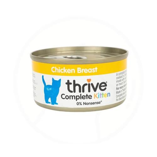 �����̺� ���ø�Ʈ Űư ġŲ ĵ 75g