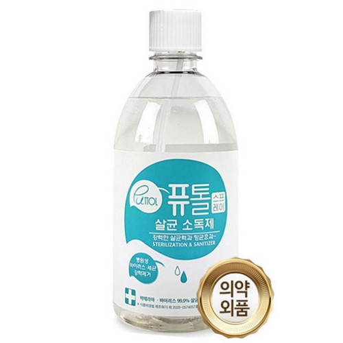 크로바케미칼 퓨톨 뿌리는 살균 손소독제 리필 1000ml (2개)_이미지