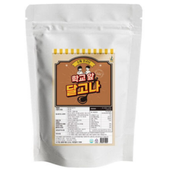 �ѿ��ǰ �б��� �ް��� 1kg