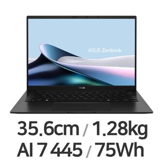 ASUS <b>젠북</b> 14 UM3406GA-QL151W