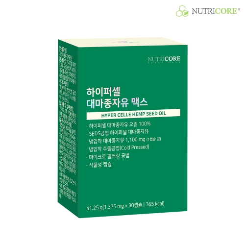 뉴트리코어 하이퍼셀 대마종자유 맥스 30캡슐 (1개)
