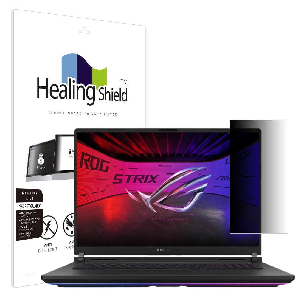 폰트리 힐링쉴드 ASUS ROG Strix SCAR 18 G835 2025 SNS 메신저 사이드 프라이버시 보안필름_이미지