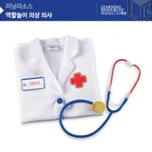 러닝리소스 역할놀이 의상 의사 LER9057이미지입니다. 누르면 해당 게시물로 새창이동합니다.