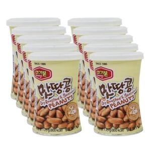 머거본 맛땅콩 135g (10개)_이미지