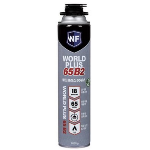 월드플러스65 B2 건타입 1020g (15개)_이미지