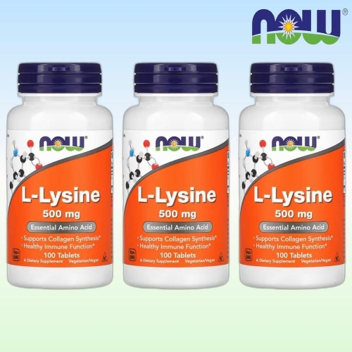 나우푸드 L-라이신 500mg 100캡슐 (3개)_이미지