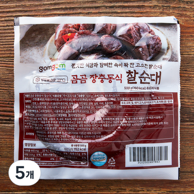 곰곰 장충동식 찰순대 500g (5개)_이미지