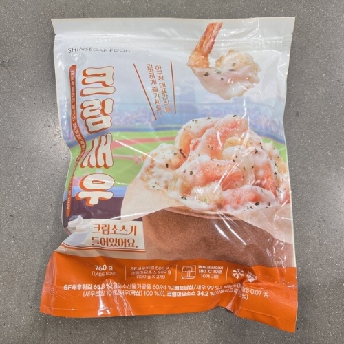 크림새우 760g