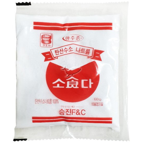 아주존 식소다 60g