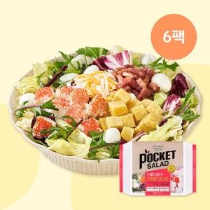 크래미 샐러드 250g