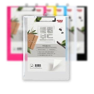 ���ǽ��� PP Į�� Ŭ������ A4