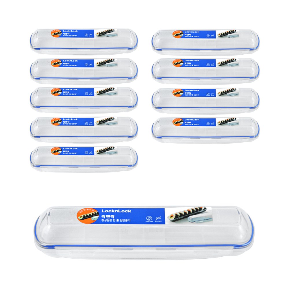 락앤락 김밥전용 용기 (HPI6200) (10개)_이미지