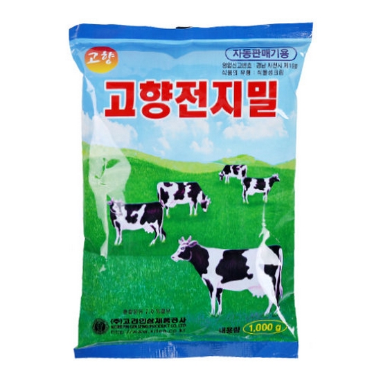 고려인삼제품공사 고향전지밀 1kg (2개)_이미지