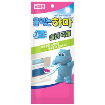 물먹는하마 슬림 교체용 150g