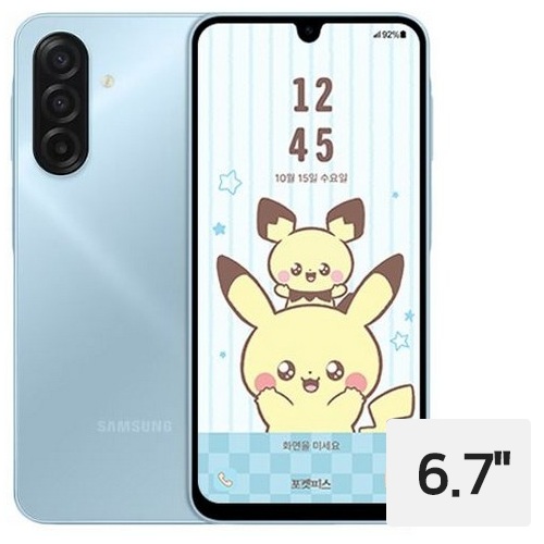 삼성전자 ZEM폰 포켓피스 128GB, SKT 기기변경 완납 (요금할인(선택약정))