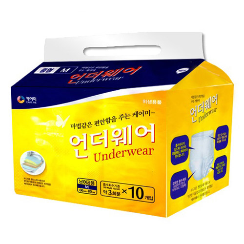 상아제약 언더웨어 중형 10개 (1팩(10개))_이미지