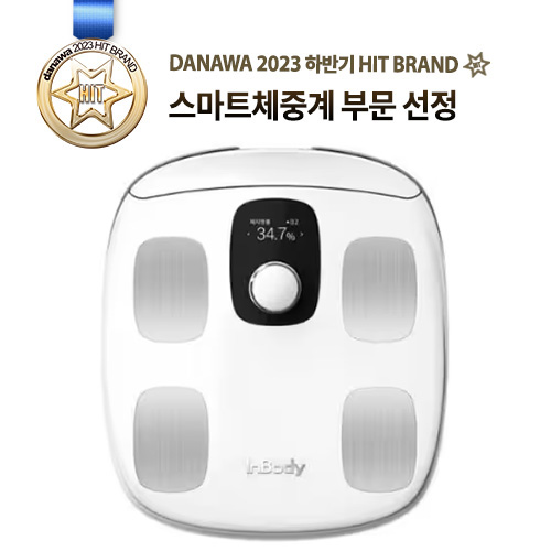 인바디 ㅤ다이얼 H30NWi_이미지