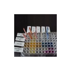 메디사이언스 산성과 염기성반응 12인용_이미지