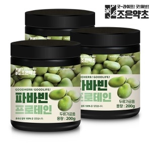  조은약초 굿허브 잠두콩 파바빈 가루 분말 프로틴 단백질 200g x 3