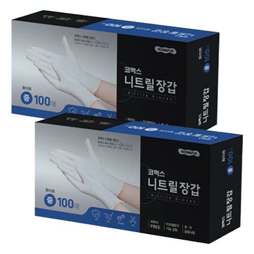 코멕스 니트릴 장갑 화이트 (중) 100매 (2개(200매))