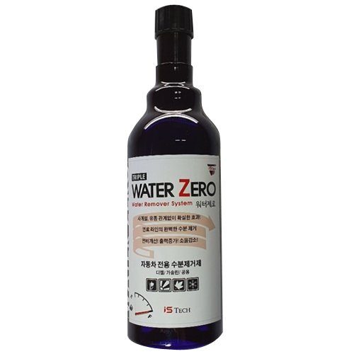 트리플 워터제로 수분 제거제 300ml