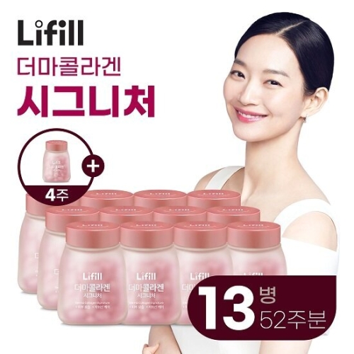 농심 라이필 라이필 더마 콜라겐 시그니처 800mg 84정 (13개)_이미지