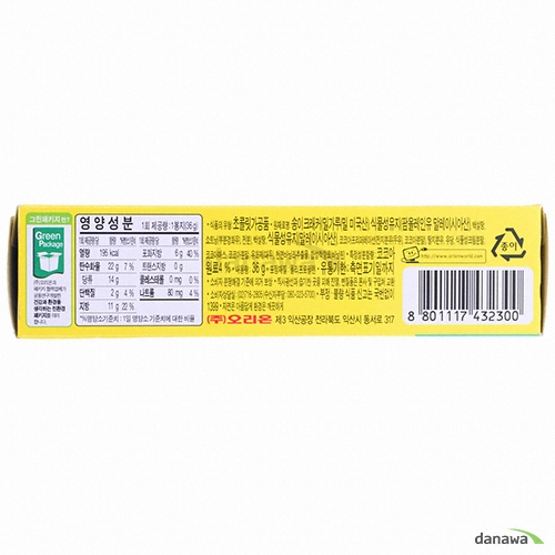 오리온 초코송이 36g (18개)_이미지