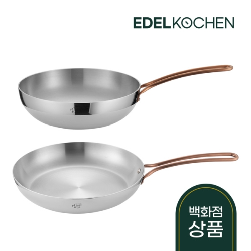 에델코첸 통5중 펌킨 2종세트 (팬28+웍26)_이미지