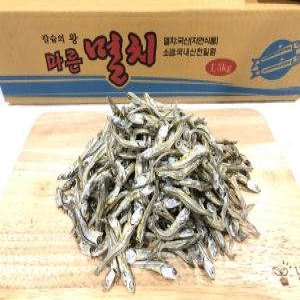 꽈리볶음 조림 고가이리멸치 1.5kg